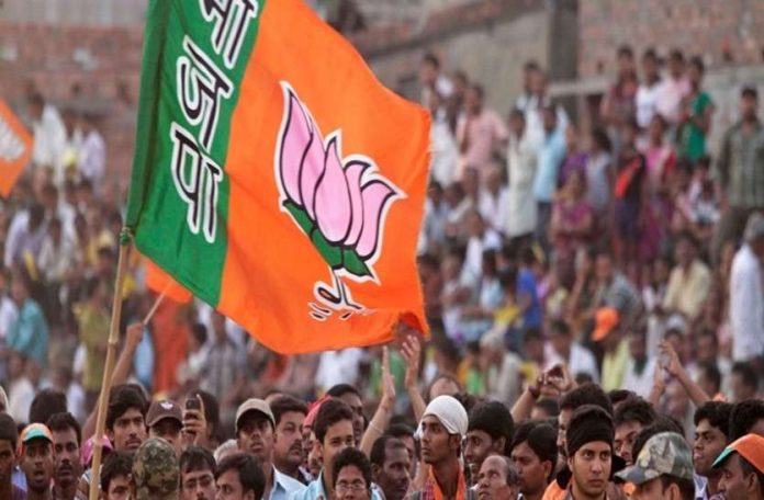 Maharashtra-elections-BJP-released-fourth-list-of-seven-candidates