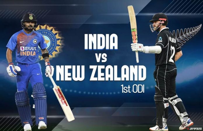 India-Vs-new-zealand